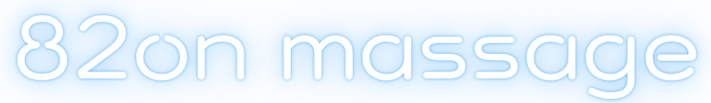 82on 출장마사지